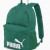 Puma Backpack Σακίδιο Πλάτης Πράσινο